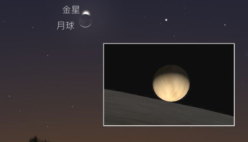 台北天文館24日晚間將直播世紀精彩天象「月掩金星」。圖／台北市立天文館提供