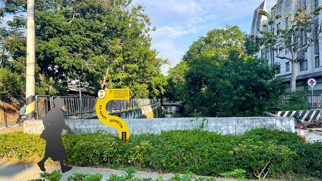 嘉義市城市博覽會《嘉私選物》以時光為嘉義選物 勾勒嘉義小城風景