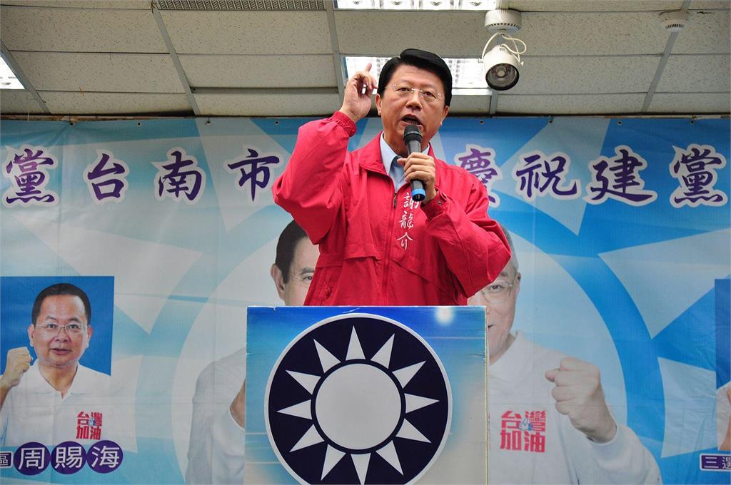 國民黨宣布提名謝龍介參選台南市長。圖／翻攝自FB@謝龍介