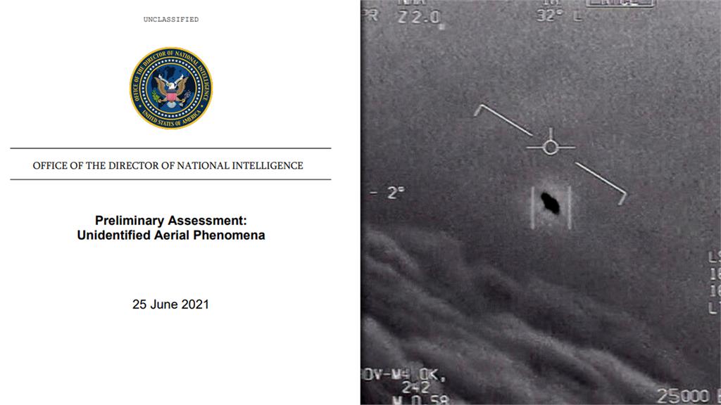UAP報告與美國防部日前公開UFO影片。  圖／翻攝自美國國家情報總監辦公室+AP Direct