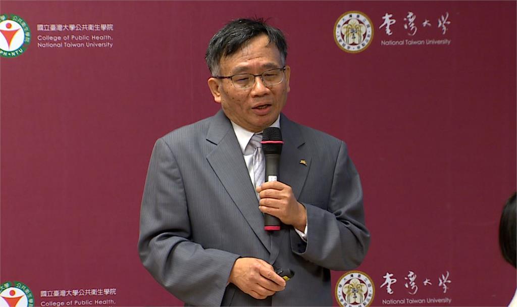台灣大學公共衛生學院今（2日）召開COVID-19疫情說明會，提出防疫整備的建言。圖：台視新聞資料照