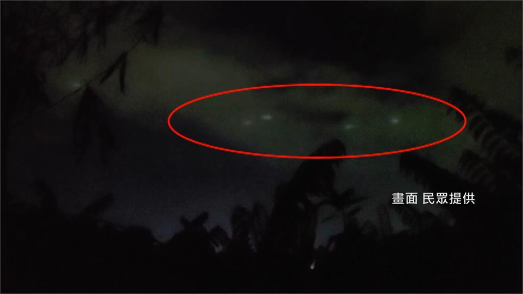 有民眾在台東知本的上空發現6個不明飛行物。圖／民眾提供