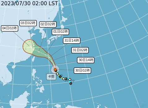 颱風「卡努」路徑潛勢預報。圖／翻攝自中央氣象局