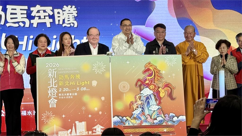 新北燈會15米紅寶馬主燈新春亮相 線條小狗萌翻大都會公園