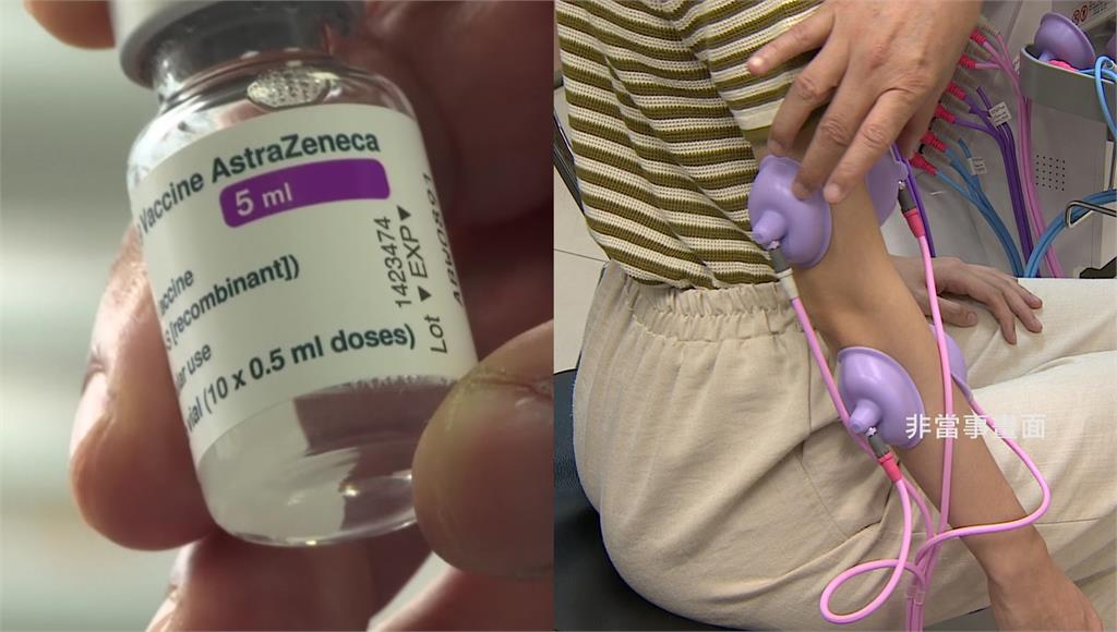 作家之女打AZ罹漸凍症亡？疾管署駁：恐時間巧合 醫師提2點佐證