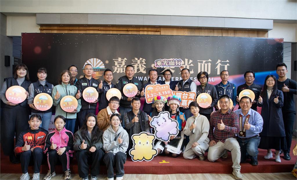 《嘉義・乘光而行》形象影片、嘉義夢燈區同步亮相