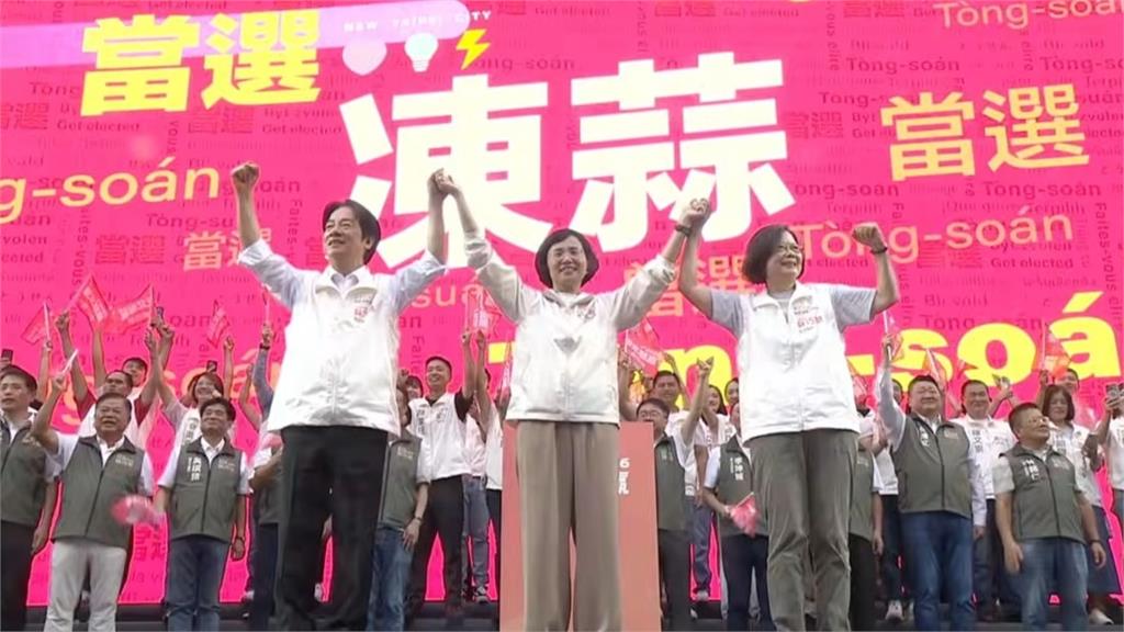 蘇巧慧造勢放前現任總統迷因哏圖　賴、蔡都親自回應網友