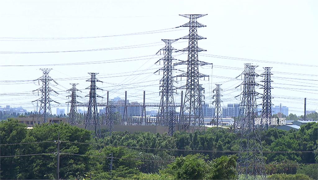 台積電也在列！台電評估實施「差別電價」 鎖定科技業漲幅逾25%