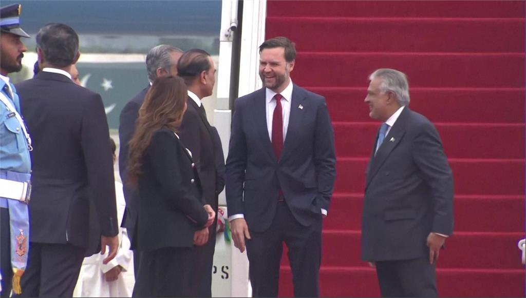 美伊展開47年最高層談判 副總統范斯領軍抵達巴基斯坦