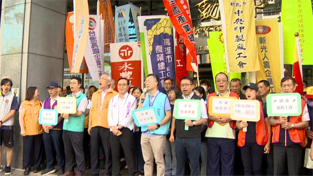 最低工資審議拚連11漲！勞資意見不一 月薪有望突破3萬、時薪211