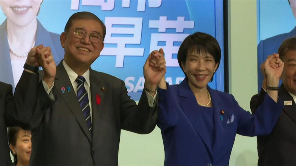 高市早苗成為自民黨成立以來首位女性黨魁，將接續前總裁石破茂的剩餘任期。圖／AP Direct（資料畫面）