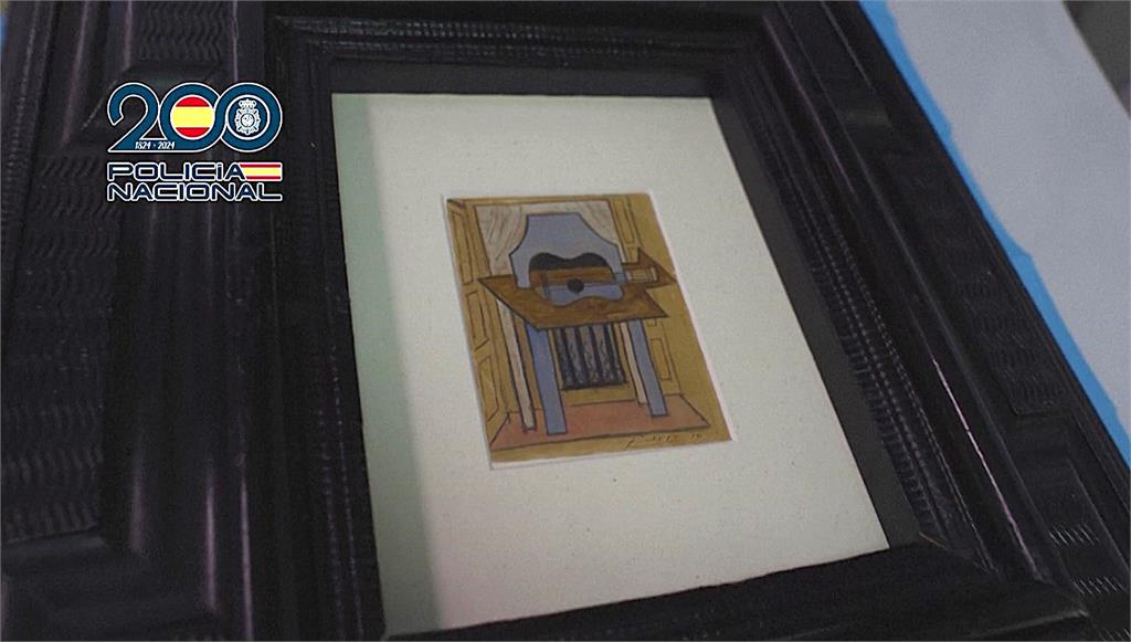 畢卡索畫作「吉他靜物」。圖／美聯社 、路透社