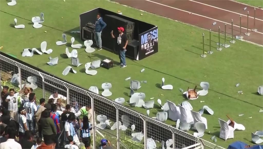 梅西印度行只現身20分鐘...球迷暴動砸設備 主辦人管理不佳遭拘留