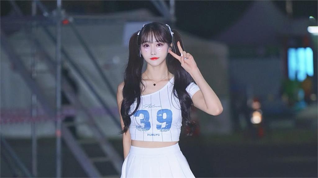 韓啦啦隊女神鄭嘉睿遇霸凌 宣布取消來台：無法以明亮的樣子面對大家