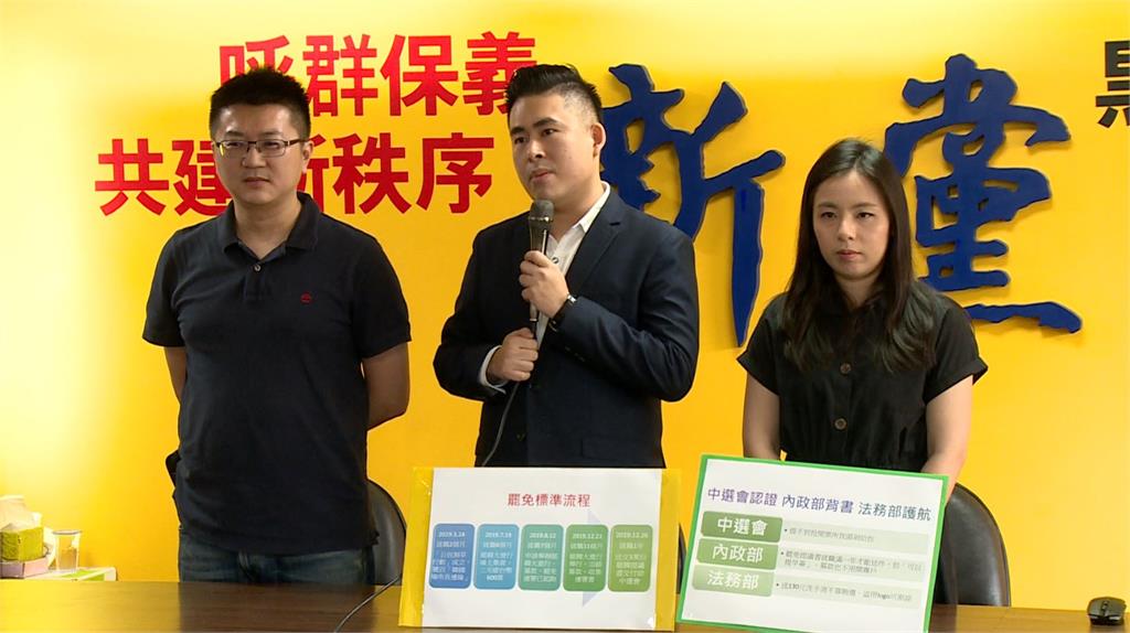王炳忠說，以陳柏惟所在的選區，大約7萬多票就能過關。圖：台視新聞