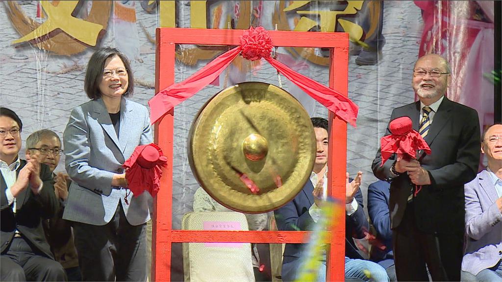 總統蔡英文、台北市長蔣萬安為「保生文化祭」揭開序幕。圖／台視新聞