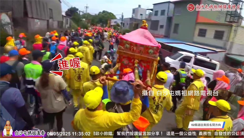 200年來首次！ 白沙屯媽祖2路口「左右為難」 最終解鎖南投路線