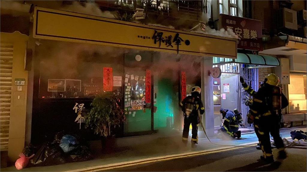 保護傘餐廳才剛宣布將停業，不料發生火災。圖／翻攝自Facebook@aegisvahk 