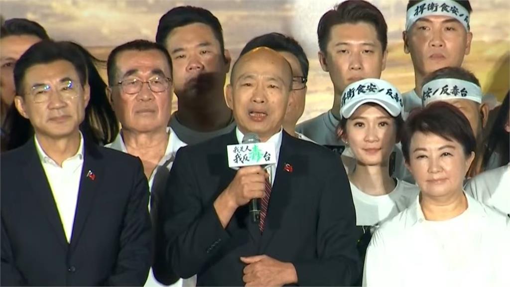 韓國瑜轟民進黨「四推政黨」　開酸下次出事恐怪秦始皇沒統一六國