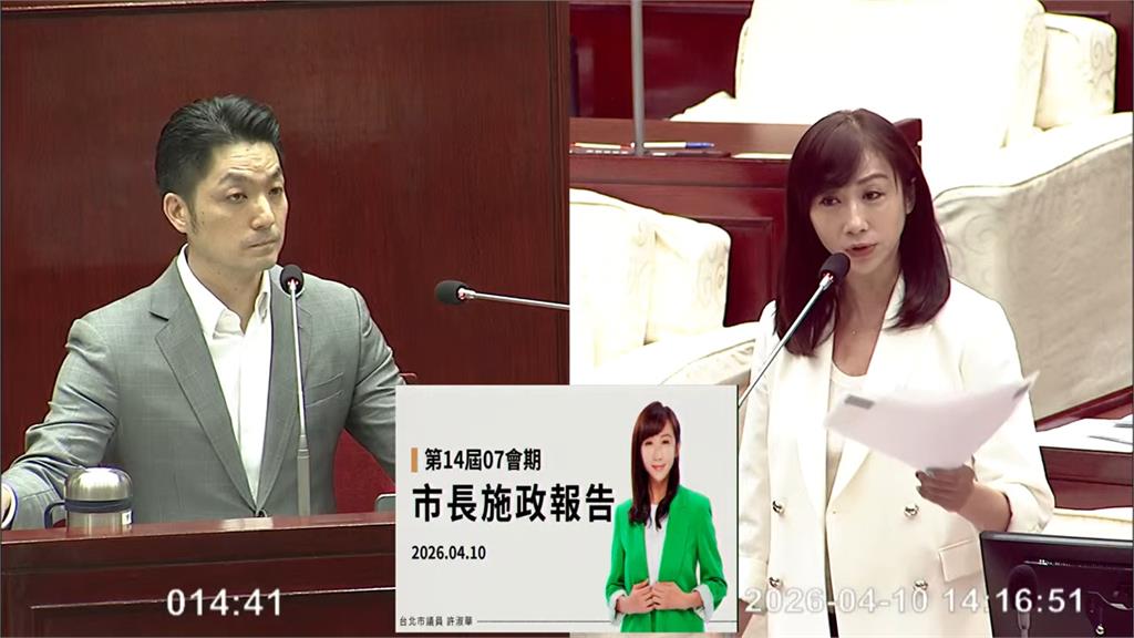 鄭習會共機又擾台 蔣萬安：任何提高兩岸衝突的行為都嚴厲譴責