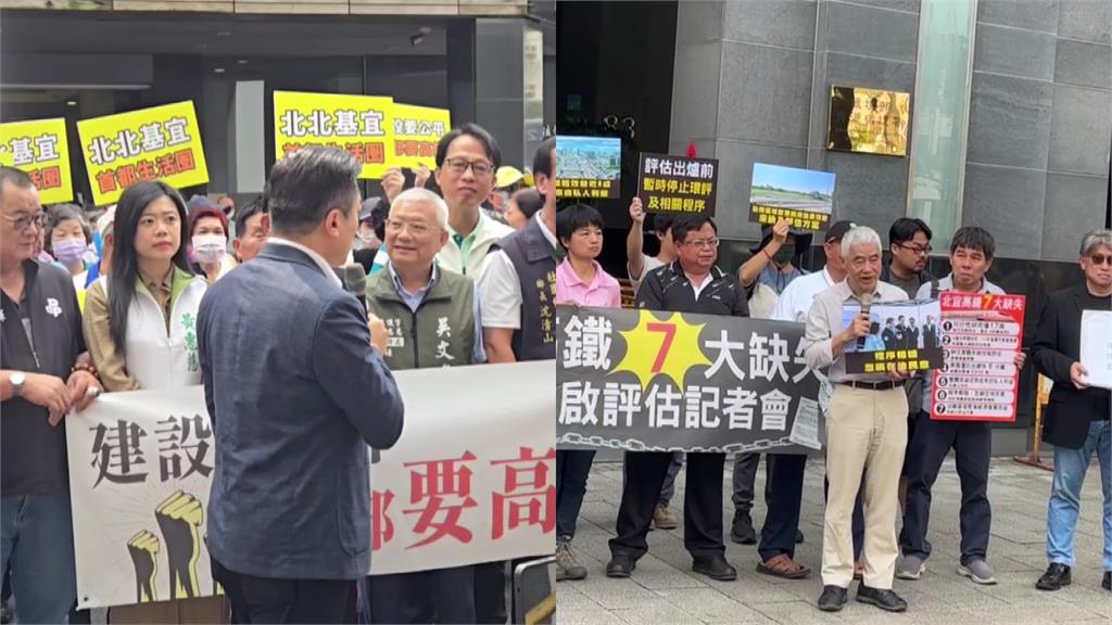 高鐵延宜蘭初審！縣民盼一日6小時生活圈 前交通部長：恐債留子孫