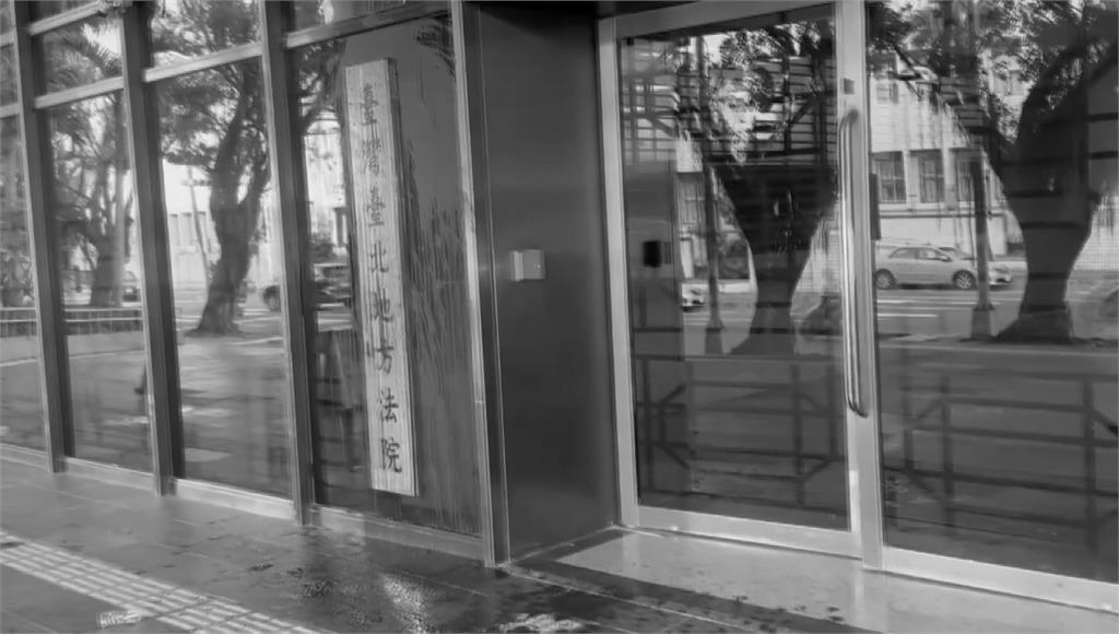 抗議司法不公 73歲男提「2桶穢物」潑北院