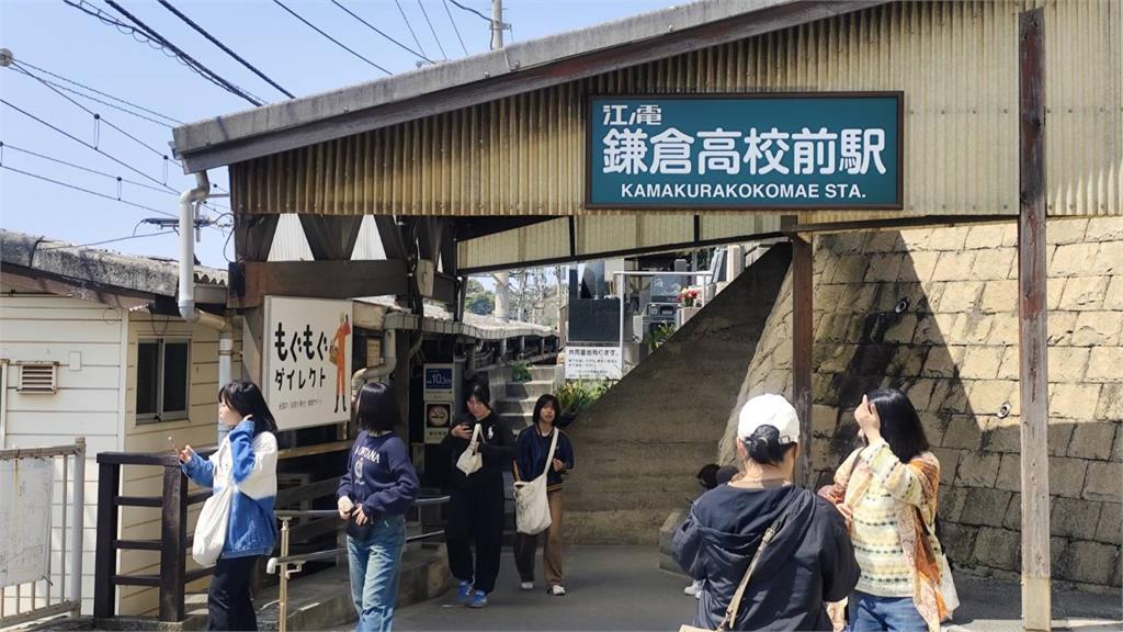 鎌倉高校平交道將進行為期4天的示範實驗。圖／民眾提供