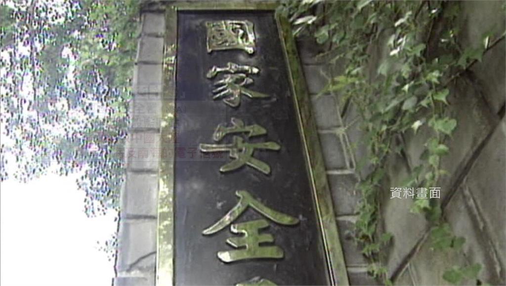 台美交流大突破 傳美軍進駐軍情局