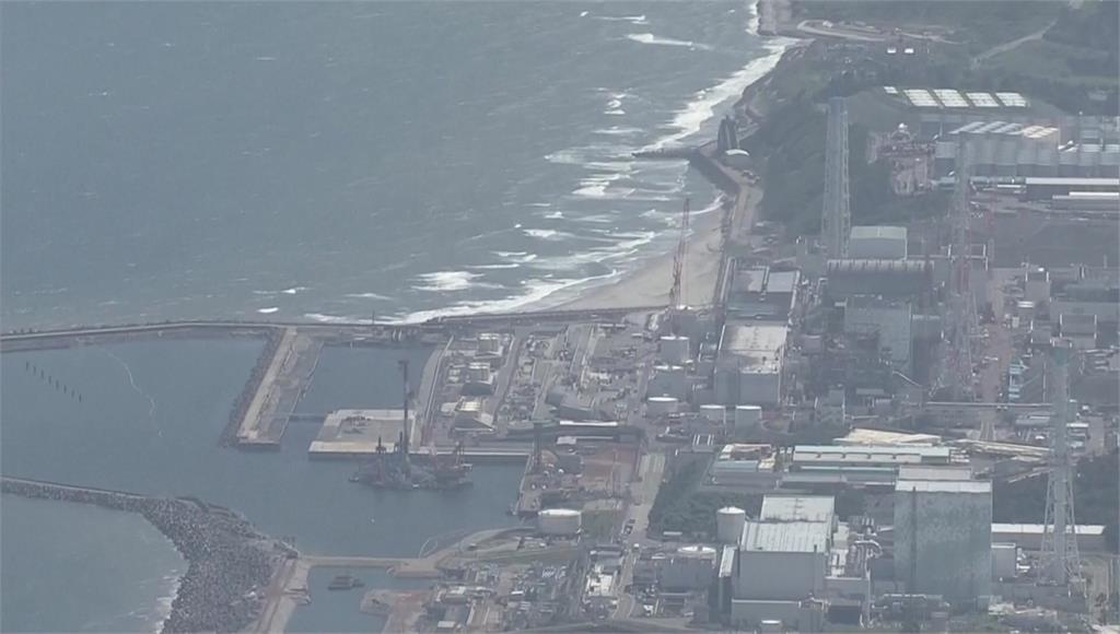 日本排放核廢水，31日首次檢測出放射性物質氚。圖／美聯社