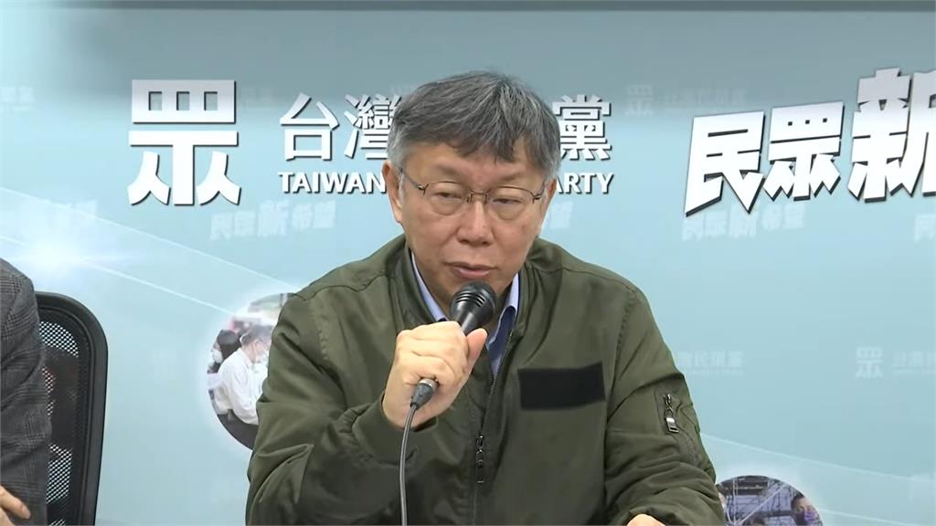 前台北市長、民眾黨主席柯文哲。圖／台視新聞（資料畫面）