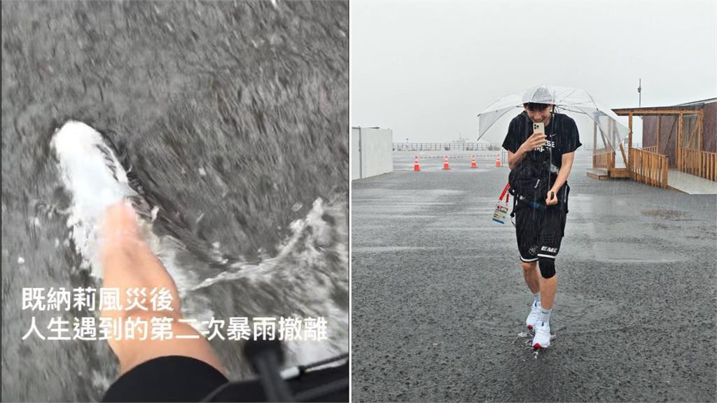 中華男籃10日首戰約旦...卻先碰到名古屋暴雨 一度從選手村撤離