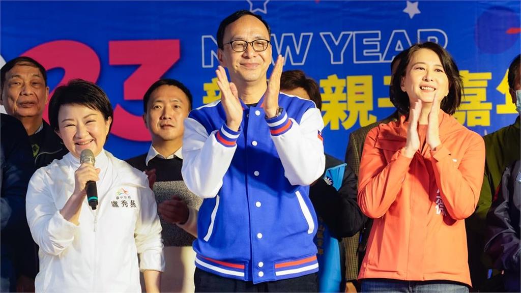 朱立倫賀王鴻薇當選台北市第三選區立委。圖／資料照，翻攝自Facebook@llchu