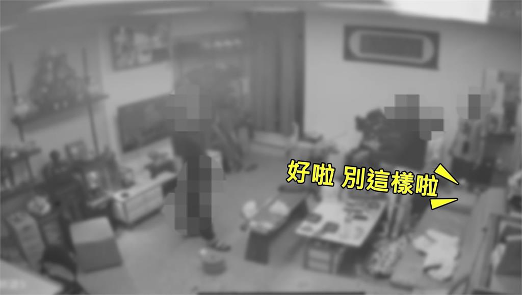 高雄小年夜驚悚凶殺！ 男持雙刀砍前女友妹.妹男友