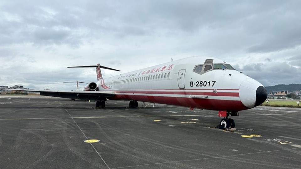 法務部雙11法拍會「賣飛機」！遠航客機240萬拍定 比豪華轎車還便宜