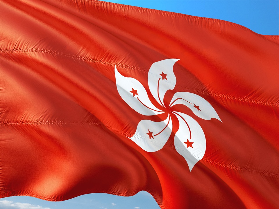 香港行政特區區旗。圖／翻攝自免費圖庫Pixabay