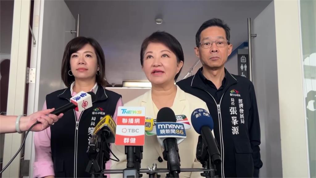 北上夜會藍委談無人機條例 盧秀燕：造山者要有決心