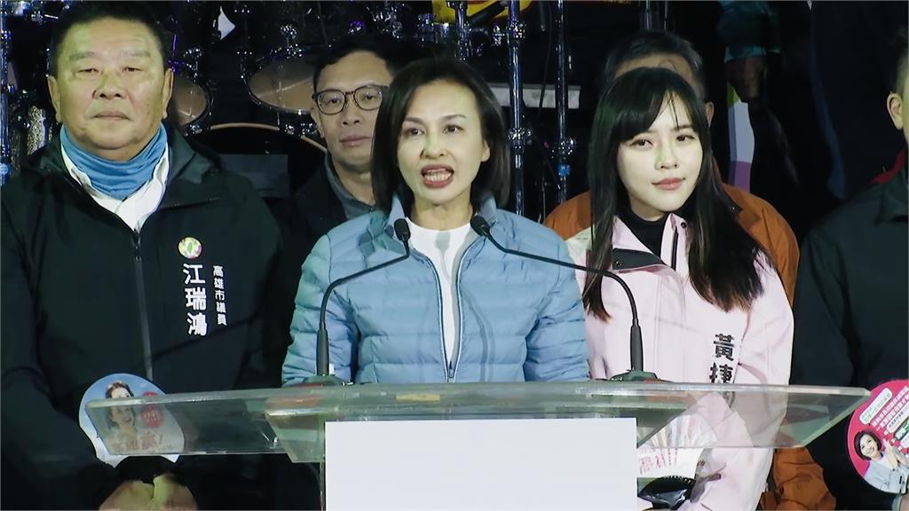 邱議瑩集結三首長力挺 黃偉哲、翁章梁、陳光復齊喊「唯一支持」