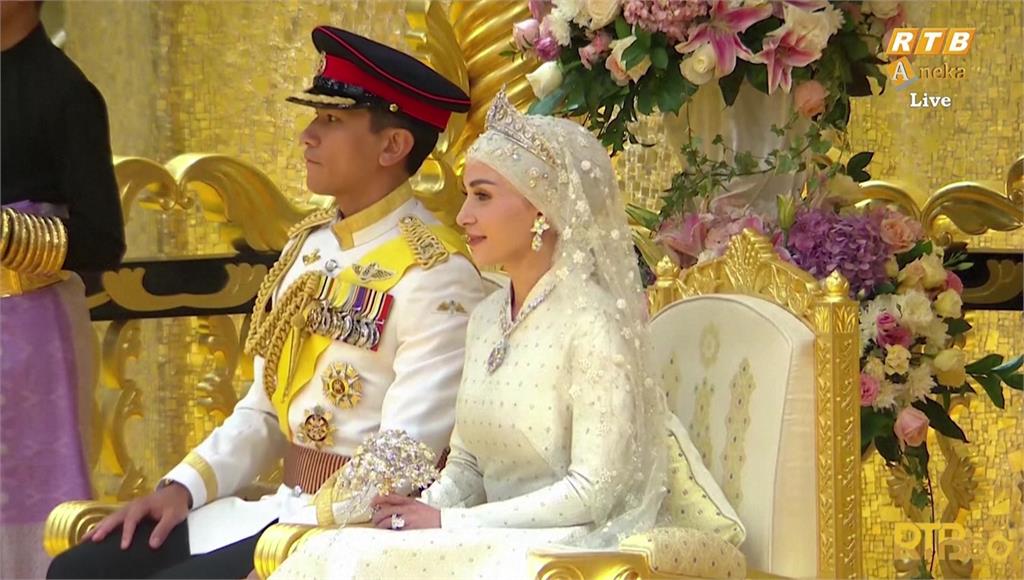 汶萊王子馬丁舉辦婚禮。圖／翻攝自網路