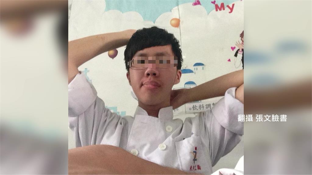 高中同學曝張文「個性孤僻但熱心」感嘆：沒想到他變這樣