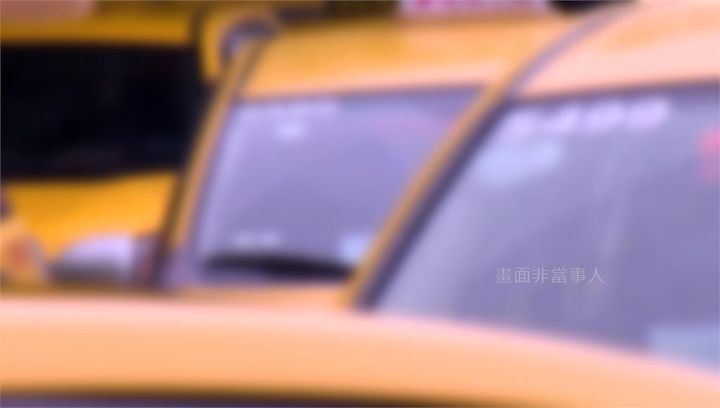 台南一名「防疫計程車」駕駛貪圖一時方便，竟然擅自安排4名境外返台民眾共乘一輛計程車。圖／台視新聞（資料畫面、非當事人畫面）
