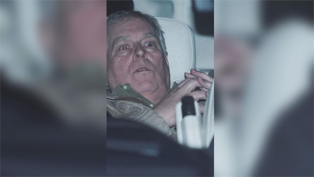 涉艾普斯坦案 安德魯遭警方逮捕