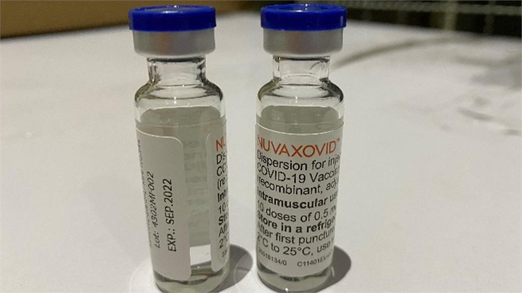 北市第19期疫苗接種登記系統新增Novavax疫苗。圖／食藥署提供