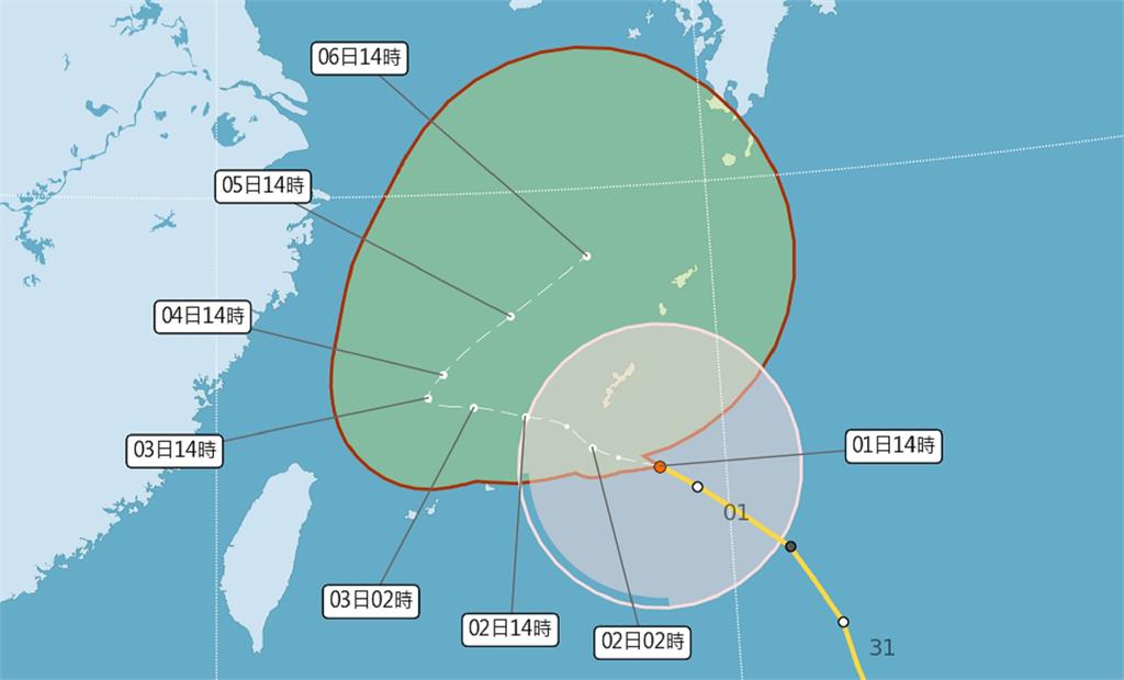 氣象局針對卡努的路徑潛勢預報。圖／中央氣象局