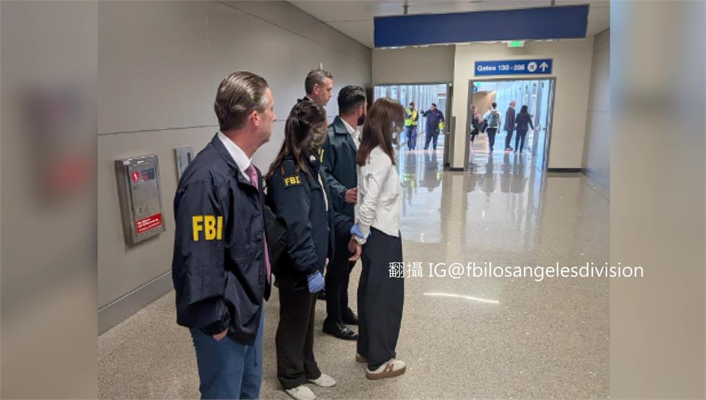 中共女間諜張婉瑩遭押 FBI曝：她曾追蹤某台灣民選官員在加州地址