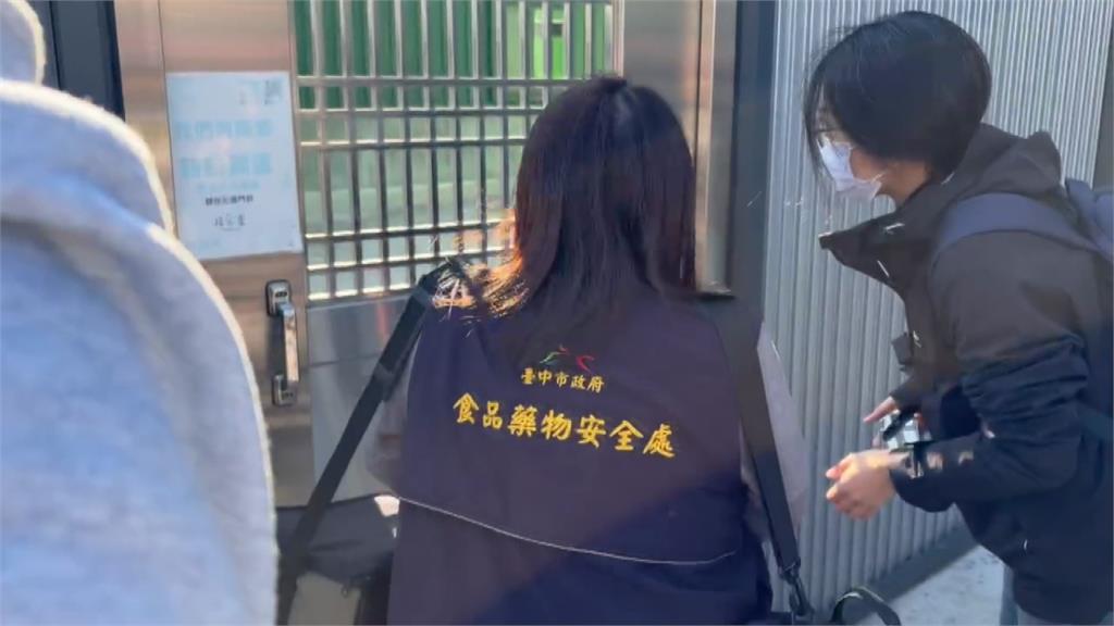 驗出禽流感陽性！台中豐原蛋場爆雞隻大量死亡 市府：將撲殺開罰