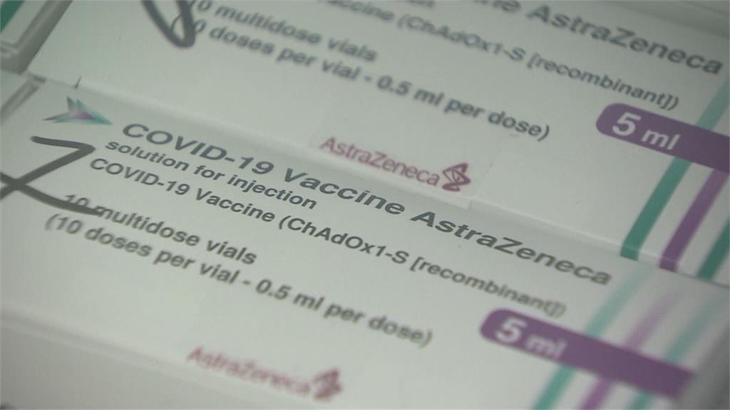 荷蘭當局宣布，60歲以下的民眾停打AZ疫苗。圖／翻攝自AP Direct