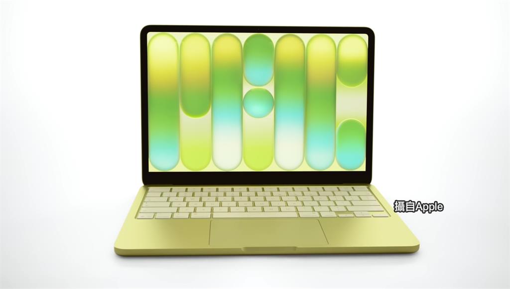 MacBook Neo開賣首日大缺貨！鴻海、廣達受惠 傳蘋果傳籌備二代