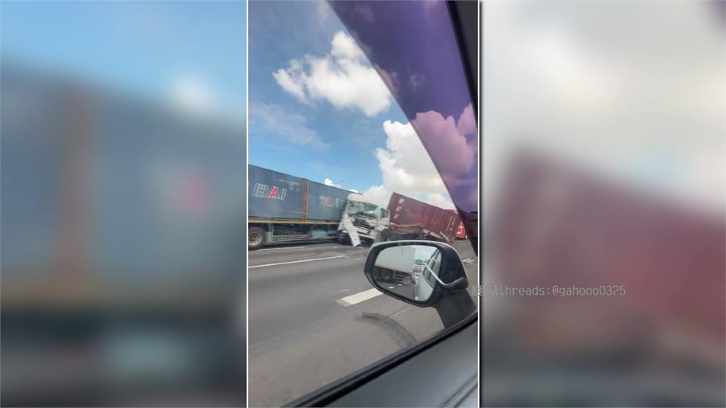 國1高雄瑞隆段6大車連環撞 鋼捲掉落僅開放路肩通行釀回堵