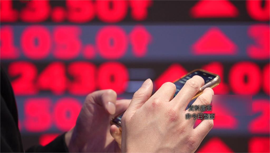 台股強彈大漲破千點！ 台積電衝1870元、台達電亮燈漲停