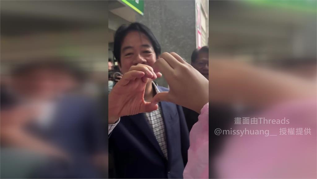 和總統手比愛心 幸運民眾：我被「賴祥德」飯撒